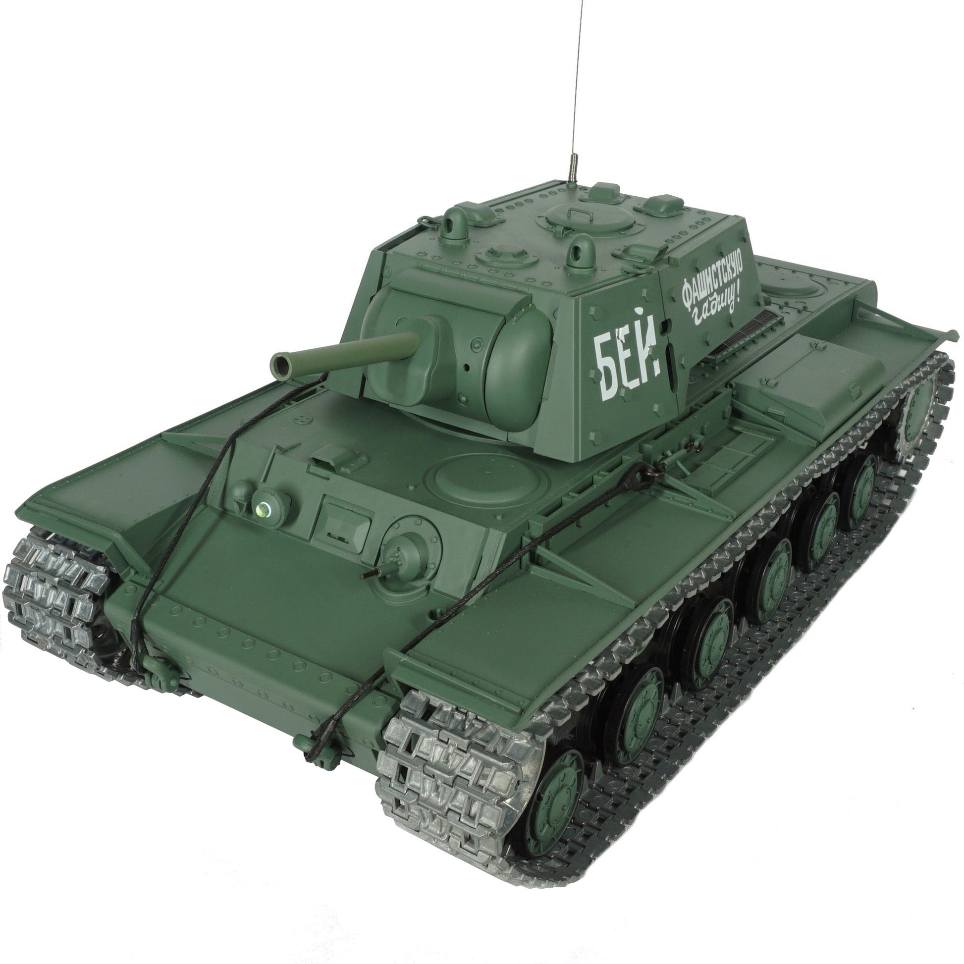 Kliment Voroshilov 1 RC Tank Model 1:16 Upgraded Version